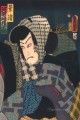 el actor kabuki kawarasaki Utagawa Kunisada japonés